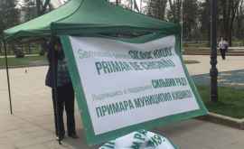 В столице появились первые избирательные палатки ФОТО