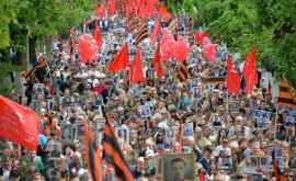 PSRM va participa la Marșul Victoriei fără simbolica de partid