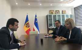Очередное выездное заседание Правительства Молдовы пройдет в Гагаузии