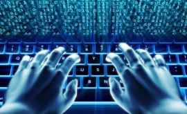 Hackerii au atacat siteul unui minister din Ucraina