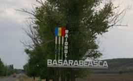В Басарабяске обострились проблемы с водой