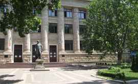 Выставка документов отражающих отношения Молдовы с ЕС в Национальной библиотеке