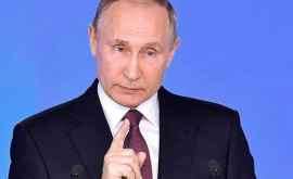 Putin învestit pentru cel deal patrulea mandat
