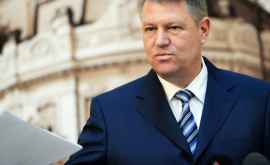 Президента Румынии оштрафовали за некорректное слово