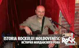 Rocker moldovean interpretînd cîntece din anii războiului FOTO VIDEO