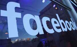 Facebook plănuiește lansarea unei monede virtuale proprii