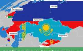 Депутаты имеют противоречивые мнения о статусе наблюдателя Молдовы в ЕАЭС