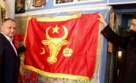 Inițitiva de a acorda statut de simbol național steagului lui Ștefan cel Mare respinsă