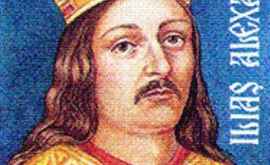 Iliaș Alexandru ultimul domnitor din dinastia Mușatinilor