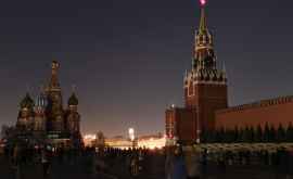 Reacția Kremlinului la raportul britanic privind spălarea banilor ruși