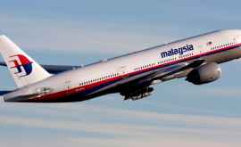 Поиск пропавшего в 2014 году лайнера Malaysia Airlines завершат 29 мая