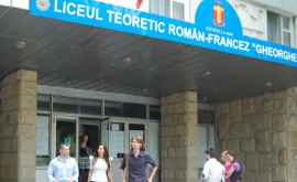 Clădirea liceului Gheorghe Asachi din Chișinău va fi restaurată FOTO