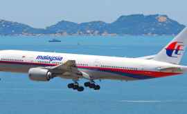 Рейс MH370 поиски завершены но тайна так и не разгадана