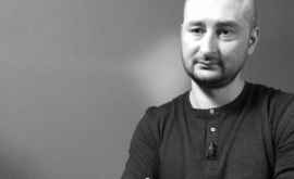 В Киеве убит российский журналист Аркадий Бабченко