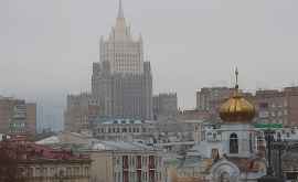 МИД РФ прокомментировал убийство журналиста Бабченко в Киеве