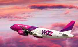 Мошенники под видом Wizz Air обманули пользователей соцсетей