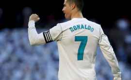 Detalii despre transferul verii Ronaldo pleacă la Paris SaintGermain