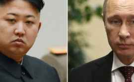 В КНДР сообщили о планах Путина и Ким Чен Ына встретиться