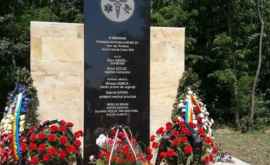 В Молдове почтили память погибших в Кантемире героев SMURD