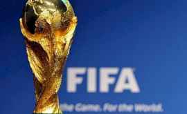 В Москву привезли золотой кубок Чемпионата мира по футболу FIFA
