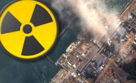 Alarmant Scurgeri radioactive de la Fukushima au ajuns până în Golful Tokyo