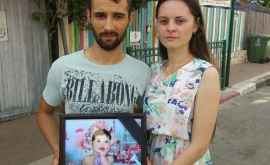 Смерть дочери молдавской четы вызвала протесты в Израиле