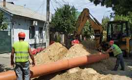  Когда начнется ремонт канализационного коллектора по улице Букурешть