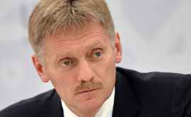 Peskov Putin a vorbit clar despre consecințele provocărilor Kievului în timpul CM