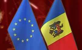 Молдова и ЕС легкий холодок в отношениях