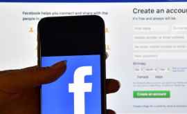 Administratorii grupurilor Facebook pot introduce taxă