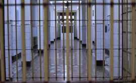 Страна где не хватает преступников закрывает четыре тюрьмы