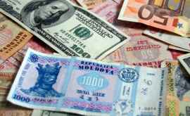 Средняя зарплата по экономике в Молдове достигнет 300 евро