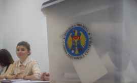 Avocat Instanța a discutat dreptul alegătorului fără ca săl atragă în proces