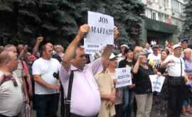 Протест перед зданием ЦИКa ФОТО