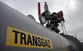 Noi detalii privind privatizarea Vestmoldtransgaz de către Compania Transgaz din România