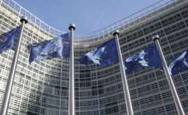 Comisia Europeană detalii cu privire la suspendarea ajutorului macrofinanciar
