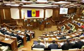 Moldova va avea un Cod Administrativ