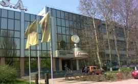 АО Franzeluța на три года запретили участие в госзакупках 