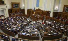 Rezultatele încercărilor de a certa Ucraina cu Rusia semnalate în Rada Supremă 
