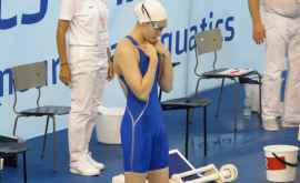 Молдаванка завоевала бронзу на Чемпионате Европы среди молодежи