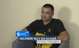 Nicolae Pascaru despre marele său vis şi dorul care mereu îl întoarce acasă VIDEO