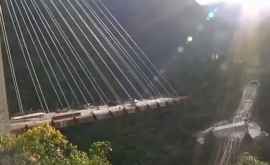 В Колумбии взорвали 500метровый мост изза ошибок в проектировании ВИДЕО