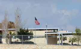 Строительство посольства в Иерусалиме обойдется США дороже чем ожидалось