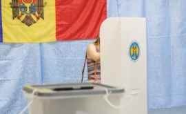 Выборы генерального примара Кишинева попали в поле зрения ЕСПЧ