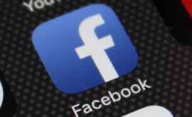 Facebook va INTERZICE accesul la unele conturi