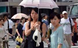 Cea mai ridicată temperatură înregistrată vreodată pe teritoriul Japoniei