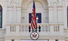 SUA critică proiectul privind Amnistia Fiscală votat în Parlament