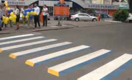 Запущена кампания Будь осторожен на пешеходном переходе ВИДЕО