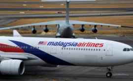 Малайзия представила окончательный доклад о пропаже MH370