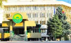 Universitățile din Republica Moldova incluse întrun top internațional